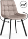 Миниатюра изображения товара Стул Notta Челси 360 / 626084 (латте ZD 290/черный)