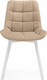 Миниатюра изображения товара Стул Notta Челси 360 / 626082 ( бежевый ZD 210/белый)