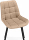 Миниатюра изображения товара Стул Notta Челси 360 / 626080 (бежевый ZD 210/черный)