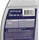 Миниатюра изображения товара Трансмиссионное масло Pentolub G5 75W-90 GL-5 / 36961 (1л)