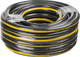 Миниатюра изображения товара Шланг поливочный Garvill 4PLY-3/4"-25М