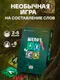 Миниатюра изображения товара Настольная игра GaGa Шепот леса / GG586