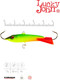 Миниатюра изображения товара Балансир Lucky John Classic 5  50мм 26RT / 81500-26RT
