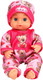 Миниатюра изображения товара Пупс с аксессуарами Карапуз Y15BD-BEAR-24-RU