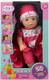 Миниатюра изображения товара Пупс с аксессуарами Карапуз Y30BB-WOPVC-BODY-25-RU