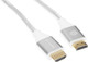 Миниатюра изображения товара Кабель Cactus CS-HDMI.2.1-1 (1м, серебристый)