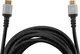 Миниатюра изображения товара Кабель Digma D-HDMI-V2.0-1.5M (1.5м, черный)