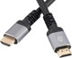 Миниатюра изображения товара Кабель Digma D-HDMI-V2.0-2M (2м, черный)
