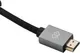 Миниатюра изображения товара Кабель Digma D-HDMI-2FF-V2.0-1.5M (1.5м, черный)