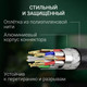 Миниатюра изображения товара Кабель Digma D-HDMI-2FF-V2.1-2M (2м, черный)