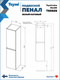 Миниатюра изображения товара Шкаф-пенал для ванной Teymi Laina 35 / T60826 (белый матовый)
