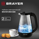 Миниатюра изображения товара Электрочайник Brayer BR6112-BK