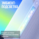 Миниатюра изображения товара Умная колонка Яндекс Станция 3 с Zigbee YNDX-00060GRY (серый)
