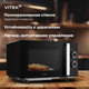 Миниатюра изображения товара Микроволновая печь Vitek VT-MW1225
