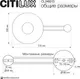 Миниатюра изображения товара Бра Citilux Mares CL246013