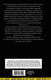 Художественная книга АСТ Игра с профайлером (Эскрива Александр 9785171677008) — фото 6