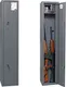 Миниатюра изображения товара Оружейный сейф Onix Mini 130