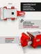 Миниатюра изображения товара Тиски JBC 6540106W (63631)