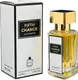 Миниатюра изображения товара Парфюмерная вода Milestone Perfumes Fifth Change (35мл)