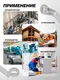 Миниатюра изображения товара Набор ключей Scheppach Sch-50610P (63266)