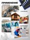 Миниатюра изображения товара Набор ключей Scheppach Sch-5062P (63267)