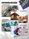 Миниатюра изображения товара Набор ключей Scheppach Sch-5122P (63271)