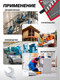 Миниатюра изображения товара Набор ключей ForceKraft FK-5062P (63210)
