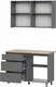 Миниатюра изображения товара Кухонный гарнитур Mio Tesoro Денвер 1.2м Серия 2 (графит серый/дуб сонома)