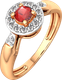 Миниатюра изображения товара Кольцо из розового золота ZORKA 2D30154.14K.R.ZZ (р.18, с бриллиантом и рубином)