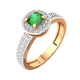 Миниатюра изображения товара Кольцо из розового золота ZORKA 2D20155.14K.R (р.17.5, с бриллиантом и изумрудом)