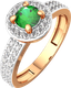 Миниатюра изображения товара Кольцо из розового золота ZORKA 2D20155.14K.R (р.18.5, с бриллиантом и изумрудом)