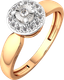 Миниатюра изображения товара Кольцо помолвочное из комбинированного золота ZORKA 2D00467.14K.B.ZZ (р.17, с бриллиантом)