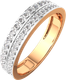 Миниатюра изображения товара Кольцо из розового золота ZORKA 2D00316.14K.R (р.18.5, с бриллиантом)