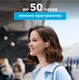 Миниатюра изображения товара Беспроводные наушники Anker Soundcore Space A40 v.2 (белый)