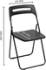 Миниатюра изображения товара Стул складной Violet Vikea 900107 (черный)