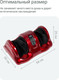 Миниатюра изображения товара Массажер электронный CleverCare Red Roll / CC-021RR  (красный)