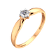Миниатюра изображения товара Кольцо помолвочное из розового золота ZORKA 2101196.14K.R (р.17, с фианитом)