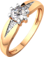 Миниатюра изображения товара Кольцо из розового золота ZORKA 2101192.14K.R.ZZ (р.18, с фианитами)