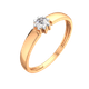 Миниатюра изображения товара Кольцо помолвочное из розового золота ZORKA 2101220.14K.R.ZZ (р.17.5, с фианитом)