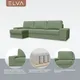 Миниатюра изображения товара Диван угловой ELVA Модена (Moss 615)