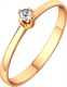Миниатюра изображения товара Кольцо помолвочное из розового золота ZORKA 210728.14K.R (р.15, с фианитом)