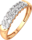Миниатюра изображения товара Кольцо из розового золота ZORKA 210837.14K.R (р.18, с фианитами)