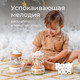 Миниатюра изображения товара Интерактивная игрушка ROXY-KIDS New Year / RCAR-002