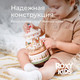 Миниатюра изображения товара Интерактивная игрушка ROXY-KIDS New Year / RCAR-002