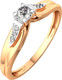 Миниатюра изображения товара Кольцо из розового золота ZORKA 210899.14K.R (р.16.5, с фианитами)