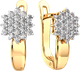 Миниатюра изображения товара Серьги из желтого золота ZORKA 3101352.14K.Y (с фианитами)