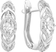 Миниатюра изображения товара Серьги из серебра 7 КАРАТ П2217-059С (с фианитами)