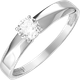 Миниатюра изображения товара Кольцо из серебра 7 КАРАТ П1217-008С (р.18, с фианитами)