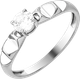 Миниатюра изображения товара Кольцо из серебра 7 КАРАТ П1217-064С (р.17.5, с фианитами)