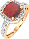 Миниатюра изображения товара Кольцо из розового золота ZORKA 2S5061.14K.R.ZZ (р.17.5, с гранатом и фианитами)